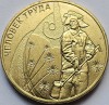 10 ruble 2020 Rusia, Metallurgy Worker, Man of Labour, unc, Europa