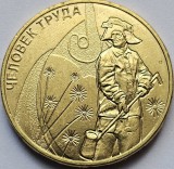 10 ruble 2020 Rusia, Metallurgy Worker, Man of Labour, unc, Europa
