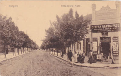 FOCSANI BERARIA,STEFAN BARBULESCU,NECIRCULATA,ROMANIA. foto