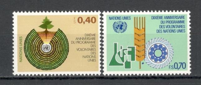 O.N.U.Geneva.1981 10 ani Programul de voluntariat SN.552