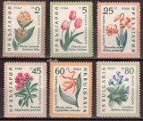 BULGARIA 1960, Flora, serie neuzata, MNH