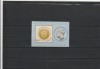ROMANIA 2015 LP 2068 b 145 DE ANI DE LA INAUGURAREA MONETARIEI STATULUI COLITA DANTELATA MNH NESTAMPILATA, Nestampilat