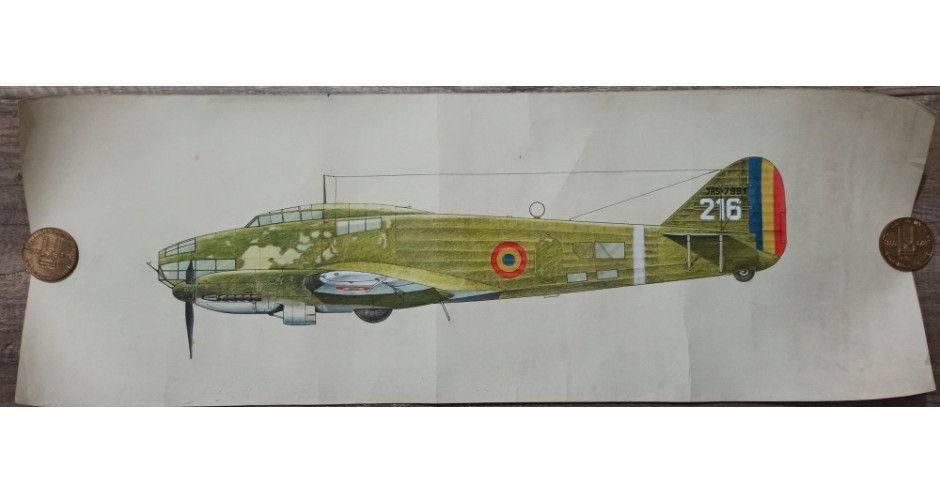 IAR 79, avion din dotarea ARR// grafica, tehnica mixta pe hartie ...