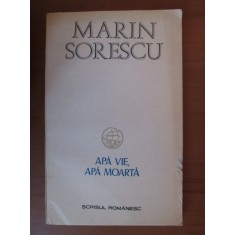 Marin Sorescu - Apa vie, apa moarta