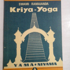 KRIYA-YOGA - SWAMI RAMAIANDA