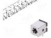 Conector alimentare DC, {{Tensiune nominala}}, {{Numarul de pini}} pini, seria {{Seria producatorului}}, 5,5/2,5mm. HSM - C9750-DPNB0000R