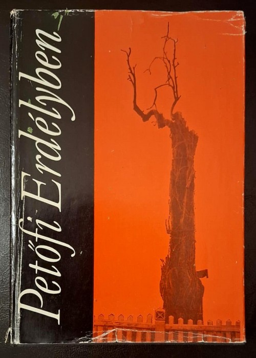Petofi Erdelyben - David Gyula, Miko Imre