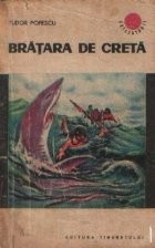 Bratara de creta foto