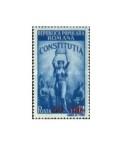 Romania 1952 - Constitutia (supratipar) neuzata