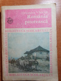alexandru vlahuta - romania pitoreasca - din anul 1972