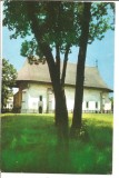 @carte postala(ilustrata)-RADAUTI-Biserica Bogdan-Voda