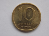 10 AGOROT ISRAEL-XF, Asia