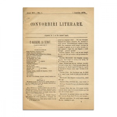 Convorbiri Literare, anul XII, nr. 1, 1 aprilie 1878, cu &amp;bdquo;Ivan Turbincă&amp;rdquo; de I. Creangă foto