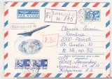 bnk ip URSS 1973 - aviatie - TU-144 - circulat spre Romania