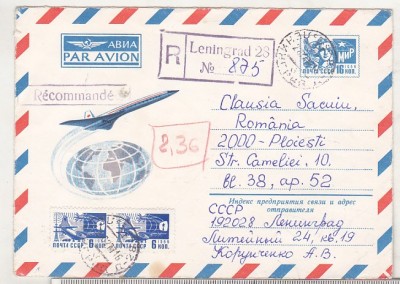 bnk ip URSS 1973 - aviatie - TU-144 - circulat spre Romania foto