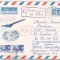 bnk ip URSS 1973 - aviatie - TU-144 - circulat spre Romania