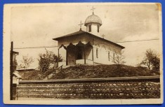 Bucuresti - Biserica lui Bucur Ciobanul - printata, necirculata