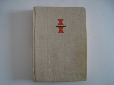 Istoria literaturii romane moderne - S. Cioculescu foto