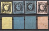 ROMANIA 1867 Carol I cu Favoriti timbre pe hartie subtire 4 valori nestampilate MNH