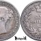 1877, 1 Shilling - Victoria - Regatul Unit al Marii Britanii și Irlandei