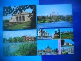 HOPCT LOT 1981 - BUCURESTI -4 CARTI POSTALE-CIRCULATE