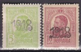 Cumpara ieftin ✅ RO 1918 LP 70 II " Carol I supratipar '1918' ", serie , MNH
