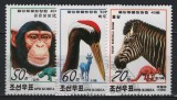 Coreeea de Nord (DPR Korea) 1999 - A 40-a Aniversare a Grădinii Zoologice Centrale din Phenian MNH - Cod: -SW13