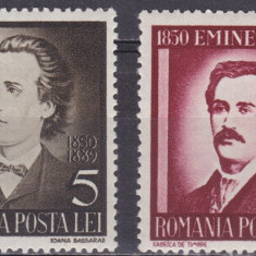 C1101 - Romania 1939 - Eminescu 2v.neuzat,perfecta stare