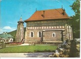 @carte postala(ilustrata)-PIATRA NEAMT-Biserica si Turnul lui Stefan cel Mare