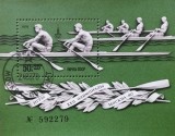 BC130, Rusia 1978, colita sport