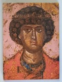 ARTA DIN NOVGOROD SI MOSCOVA , PRIMA JUMATATE A SECOLULUI XIV - LEA , LEGATURILE CU BIZANTUL de O . S. POPOVA , 1980 *TEXT IN LIMBA RUSA