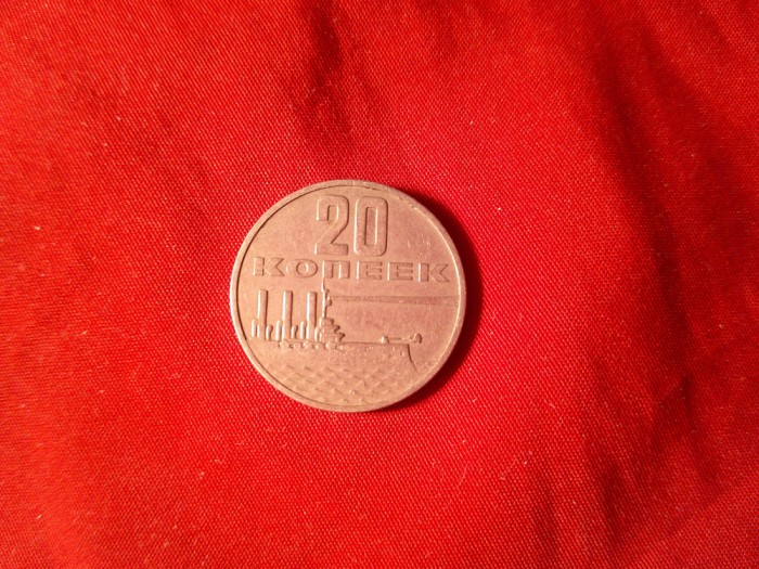 Moneda URSS 1967 20 kopeici URSS - 50 Ani Revolutia oct. cal. F.Buna
