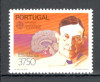 Portugalia.1983 EUROPA-Mari realizari SE.575, Nestampilat