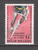 Belgia.1969 C.M. de ciclism MB.94, Nestampilat