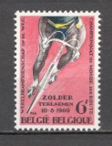 Belgia.1969 C.M. de ciclism MB.94, Nestampilat