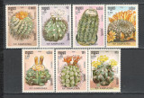 Cambodgea.1986 Flori de cactusi DF.134, Nestampilat
