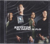 Ma Prefac In Ploi | Krypton