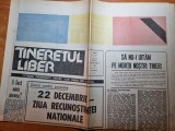 Ziarul tineretul liber 22 decembrie 1990- un an de la revoutie