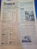 ziarul scanteia 29 ianuarie 1960 - raionul sacuieni