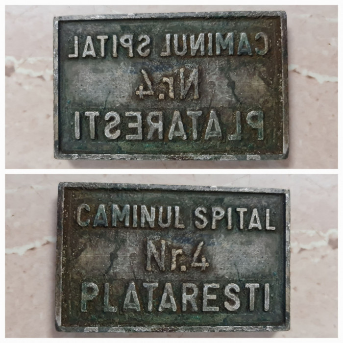 Stampila - Călărași, loc Plataresti.