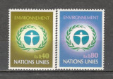 O.N.U.Geneva.1972 Conferinta ONU ptr. protejarea mediului SN.509, Nestampilat