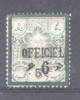 Iran Persia 1885 Official 5 Ch overprint Mi.57I 3 dots MNH AM.420, Nestampilat