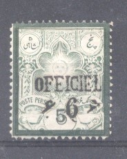 Iran Persia 1885 Official 5 Ch overprint Mi.57I 3 dots MNH AM.420 foto