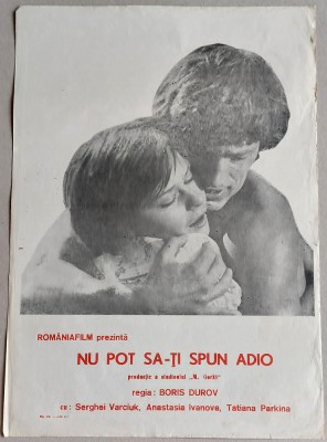Nu pot sa-ti spun adio - Afis Romaniafilm film sovietic 1982 cinema Epoca de Aur foto