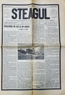 STEAGUL - FOAIA NATIONALISTILOR - DEMOCRATI DIN PRAHOVA , ANUL I , NR. 36 , 20 MAI , 1912 foto