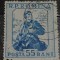 Romania 1954 LP 372 ziua aviatiei 1v. stampilat
