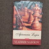 Apararea Lujin Vladimir Nabokov