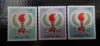 Libia-Unitatea nationala-serie completa ,nestampilate MNH (C2), Nestampilat