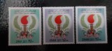 Libia-Unitatea nationala-serie completa ,nestampilate MNH (C2)