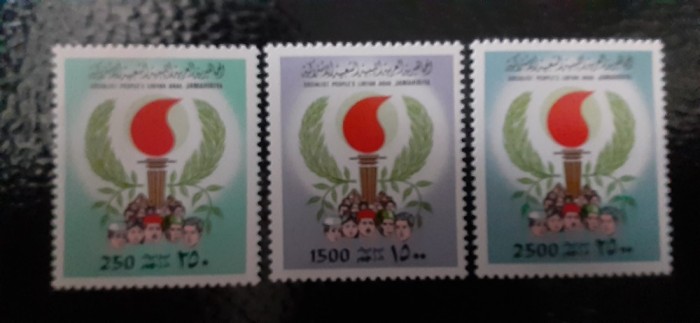 Libia-Unitatea nationala-serie completa ,nestampilate MNH (C2)